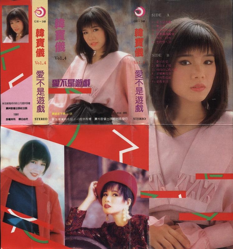 第2866页