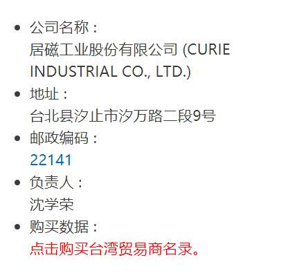 专辑 第714页
