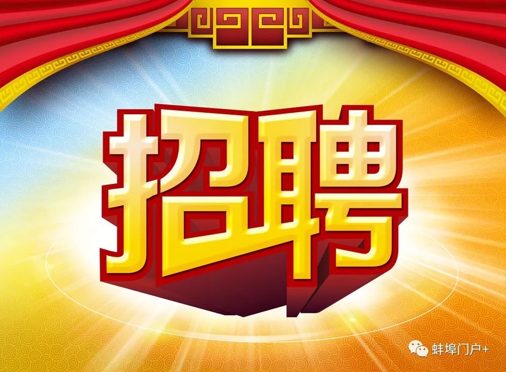 星星打烊 第133页