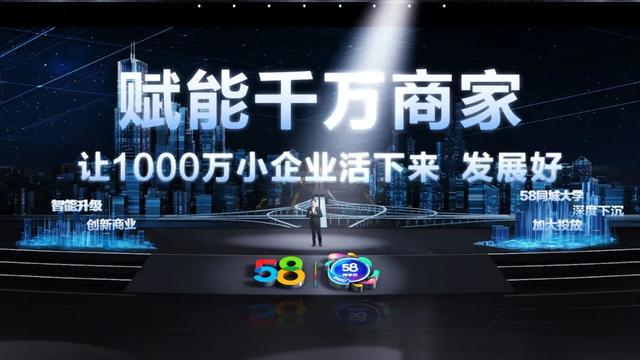 星星打烊 第131页