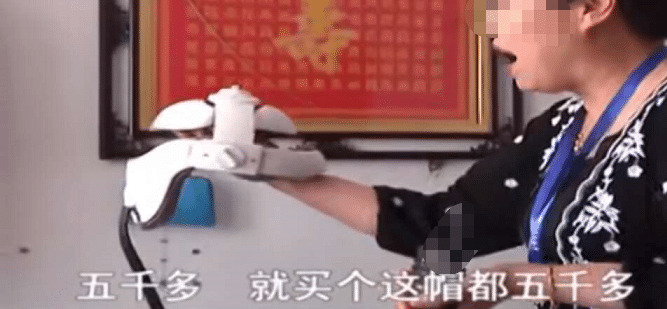 第2812页