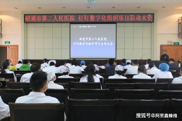 橘虞初梦 第127页