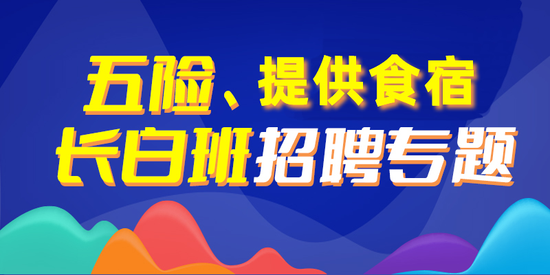 云烟 第113页