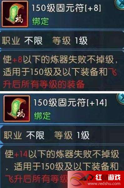 2024年10月26日 第31页