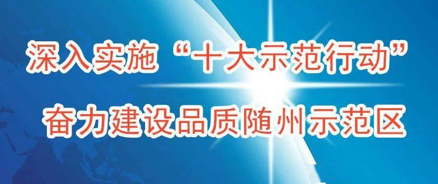 嵩明招聘网最新招聘讯息,温暖邂逅与友情绽放的求职之旅