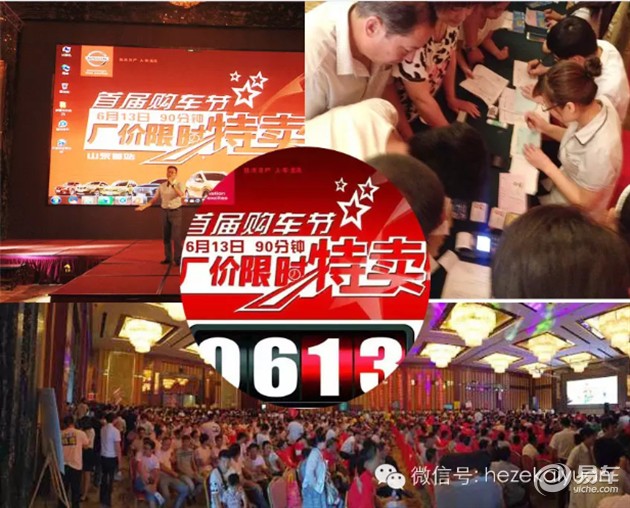 28日品牌惊喜派对,欢乐盛宴,尽享品牌魅力