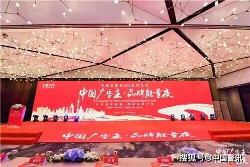 28日品牌惊喜派对,欢乐盛宴,尽享品牌魅力