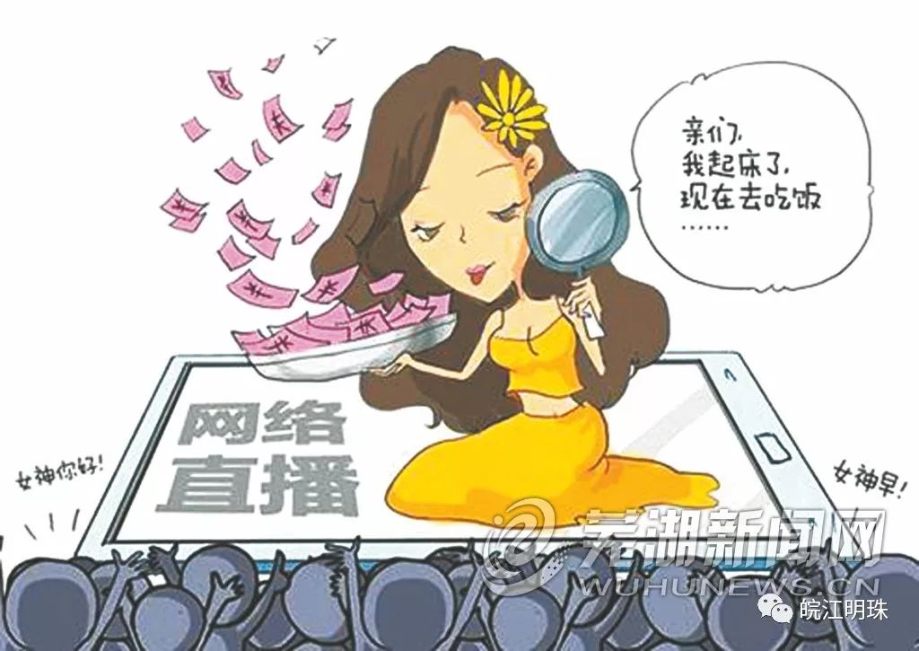 男子兼职主播月入三毛却在大自然美景中寻内心宁静之旅,逆境中的自我探索之路