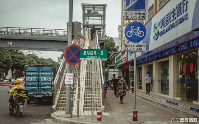 小巷特色小店