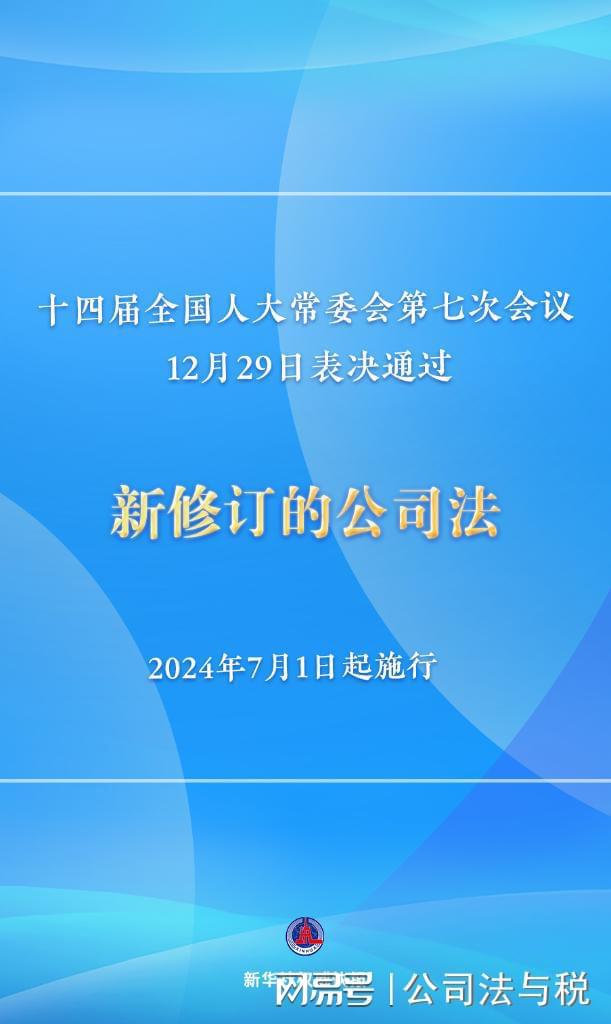 温江新篇章,蜕变与自信,学习带来的快乐源泉的31日最新消息