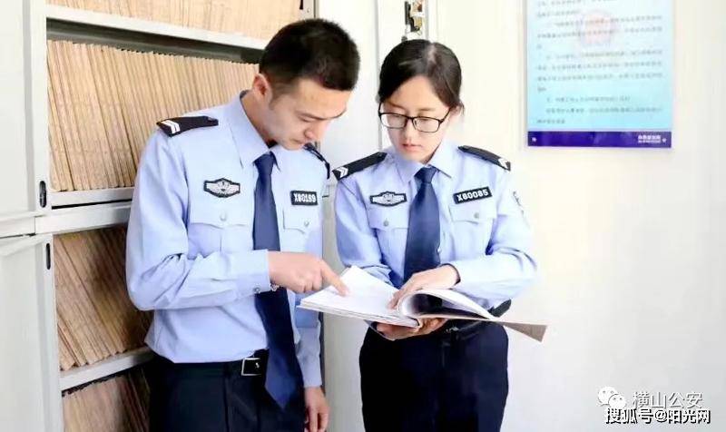 广东辅警改革新篇章,巷弄特色小店探秘与警务改革最新动态