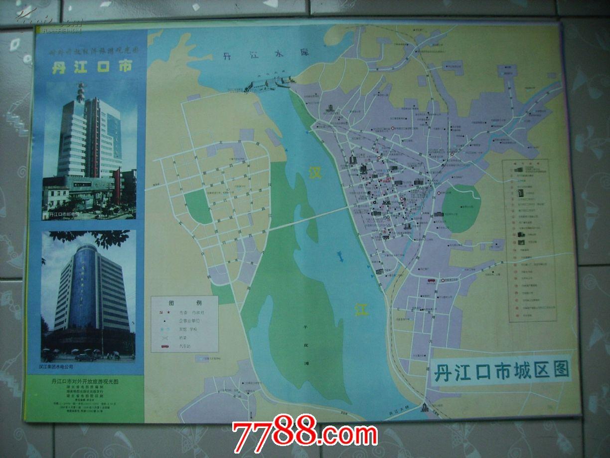 丹江口最新招聘信息发布，深度解读与观点阐述