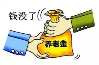 丰县最新老赖榜名单公布，重拾心灵之旅，共舞大自然