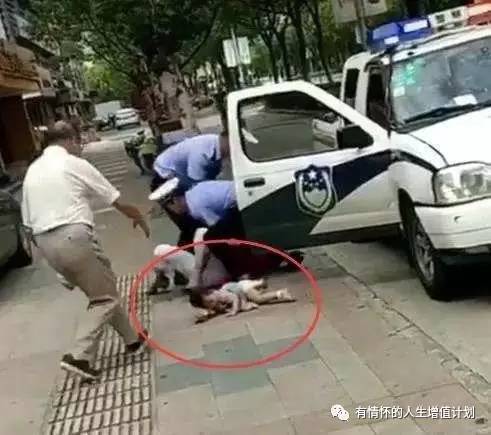 江南烟雨断桥殇 第67页