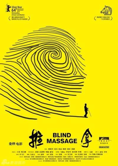 2024年11月 第552页