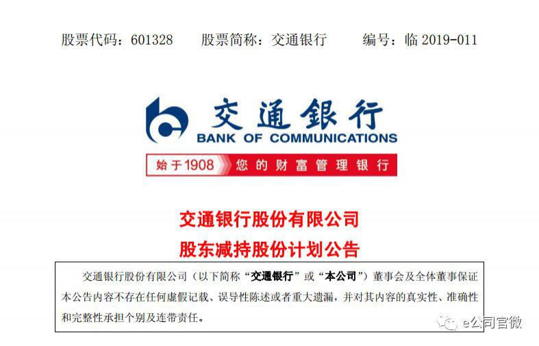 武侯社保局热线奇缘，温馨电话故事揭秘本月最新联系方式