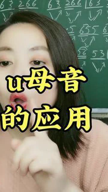 浅笑轻吟梦一曲 第49页