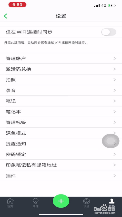 以下是根据您提供的内容生成的标题，，小红书独家揭秘，历年11月13日不容错过的国产在线精彩活动回顾。