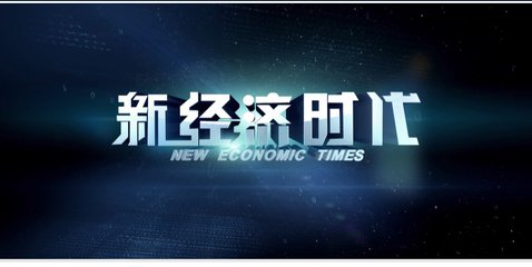 陈阳林柔联手揭秘,重磅高科技产品颠覆日常体验,11月14日最新资讯揭秘!