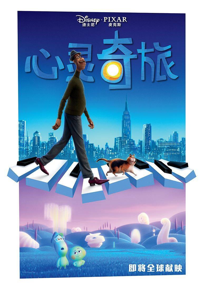 宝世达集团引领自然探索之旅,心灵觉醒的惊喜时刻(往年11月14日最新消息)