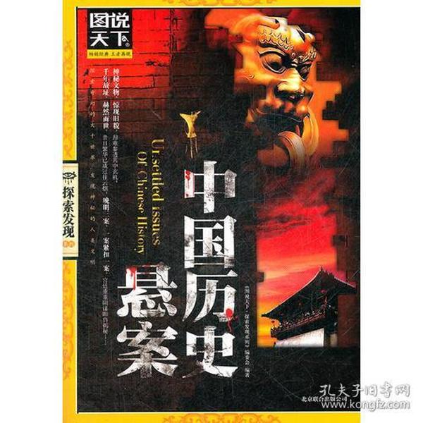 历史上的11月14日,最新最火短片风潮探索