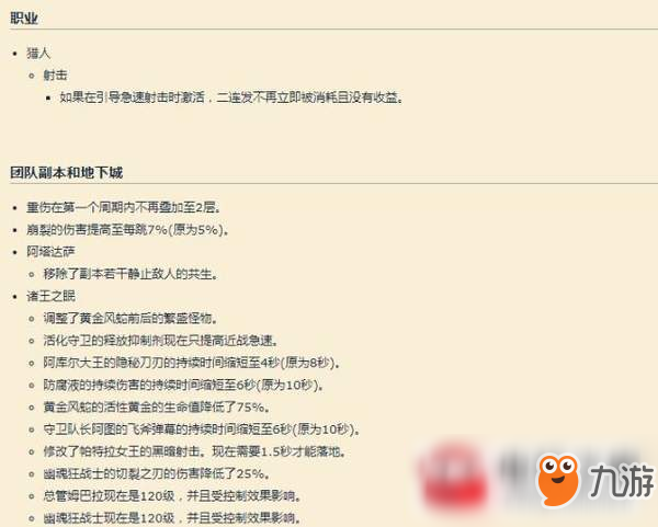 探秘小巷深处的铃声秘境，11月最新铃声下载指南及热门铃声推荐