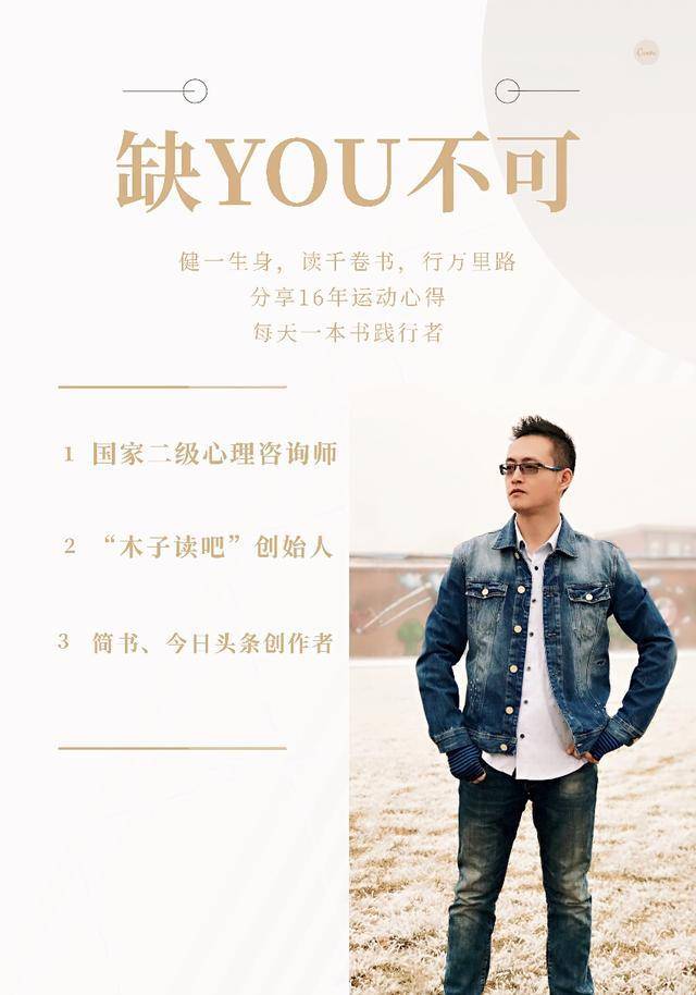 2024年成都夜班车新动态，跃上自信之旅，学习变化的力量