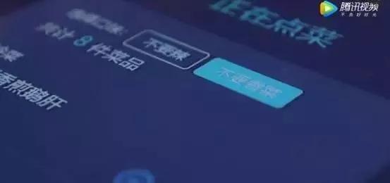 2024年11月 第69页