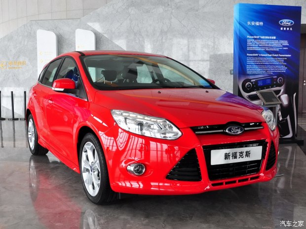 11月福特福克斯最新报价,家的温馨与友情的惊喜