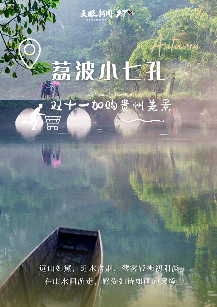回眸最初 第15页