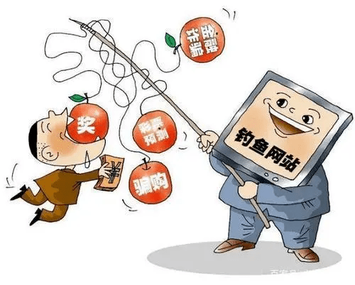 初遇在故事开头 第18页