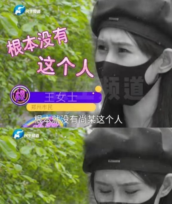 花开无言 第15页