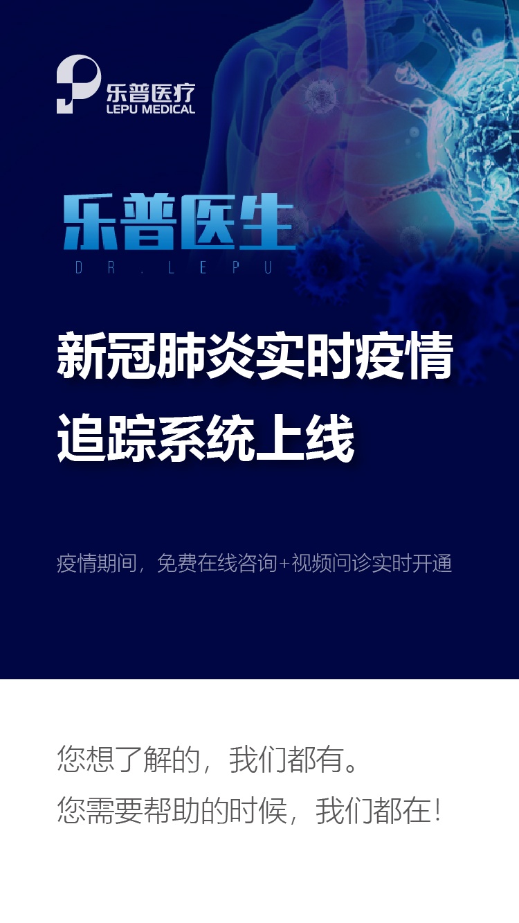 橘虞初梦 第14页