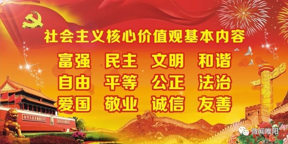 森久 第13页