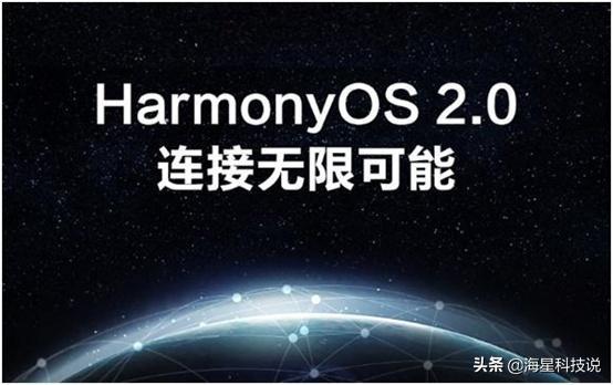 橘虞初梦 第8页