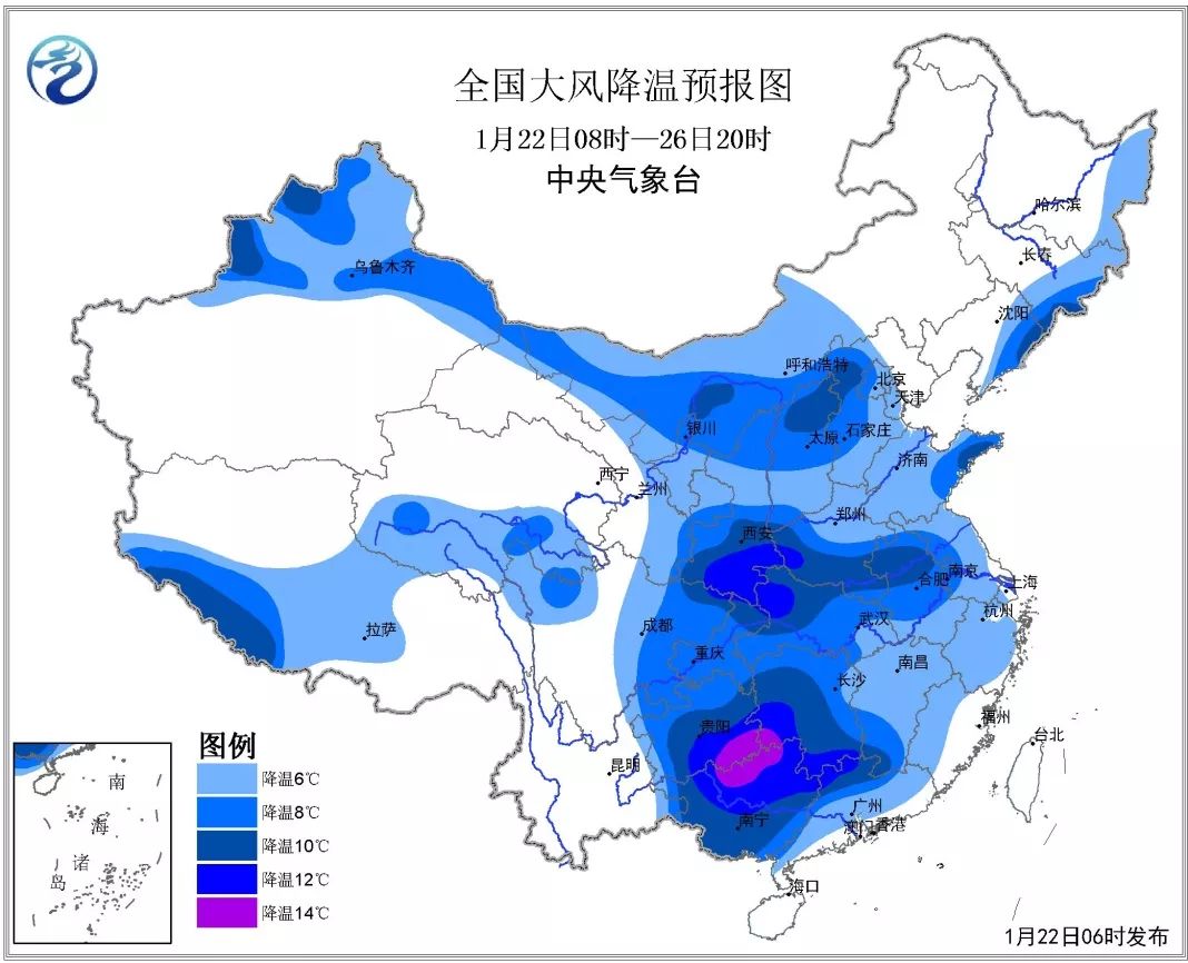 昌宁耈河一周天气实时详解及预报