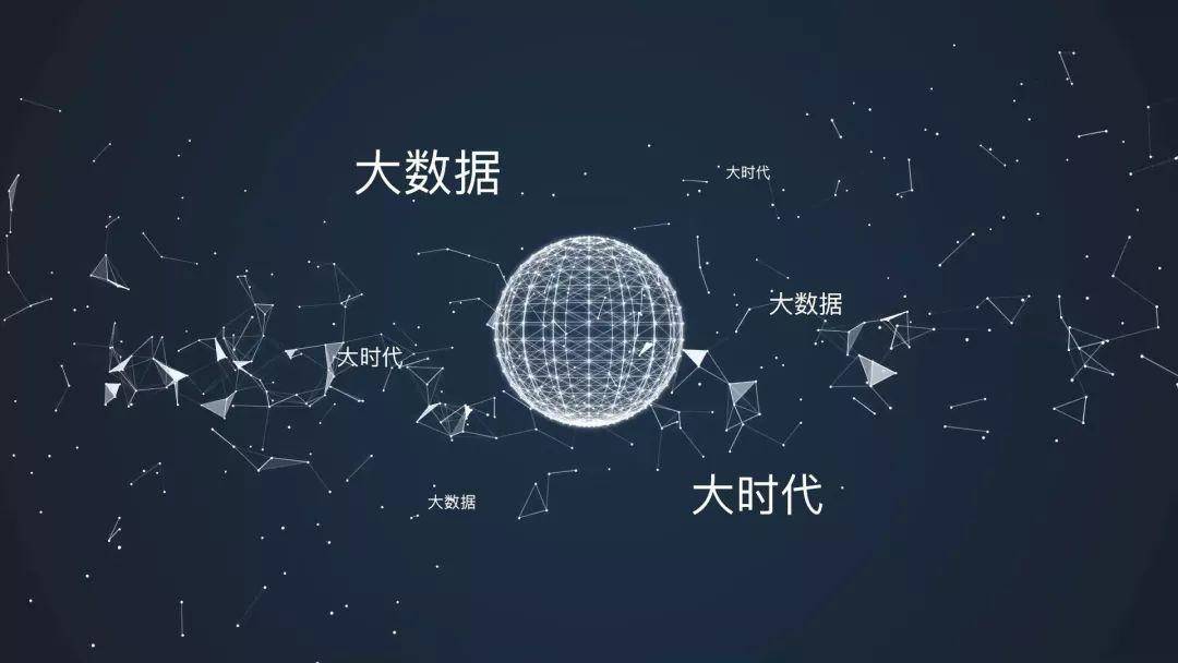 2024年12月22日 第12页