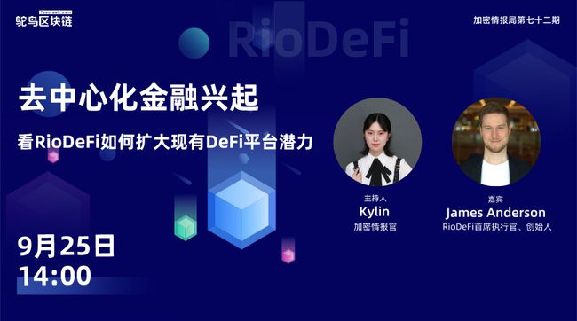 技术革新引领时尚潮流新纪元，实时换发时代开启