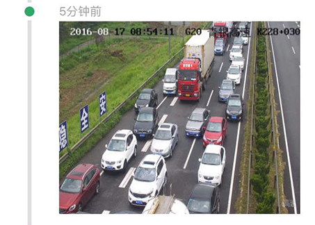 六安高速实时路况直播，掌握路况信息，无忧出行导览