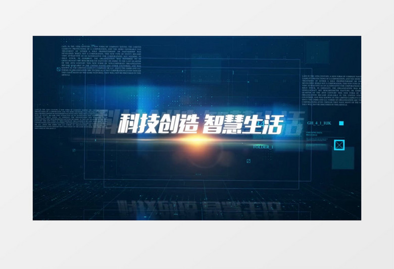 免费实时计时视频模板，高效制作与管理时间的工具