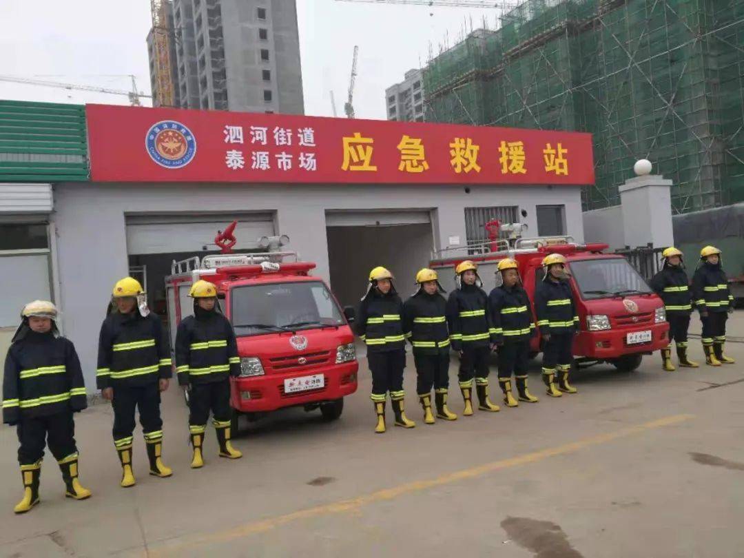 智能支付监控体系构建，实时监听支付动态的关键要素与策略探究