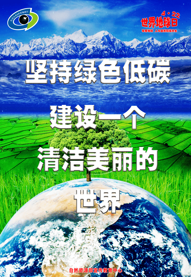 2025年1月 第557页