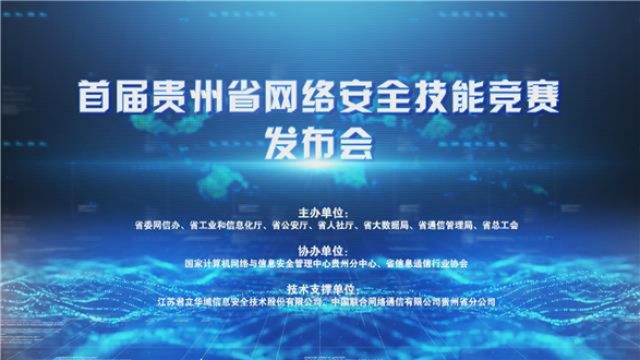 2025年1月6日 第4页
