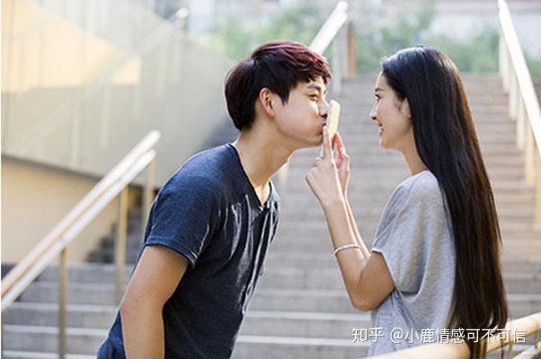 堂而皇之 第2页