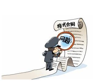 突发即视感：即视感什么意 