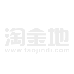 2025年1月13日 第7页
