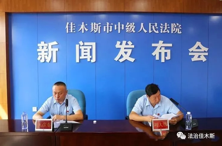 没精打采 第3页