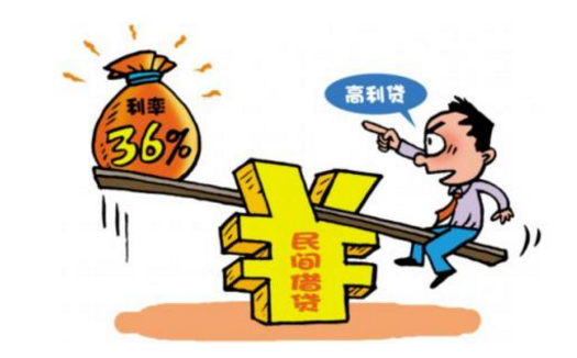 2025年1月16日 第6页