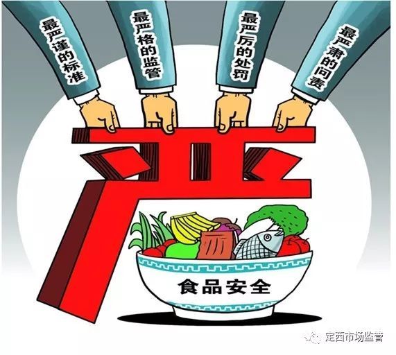 逆风飞扬 第2页