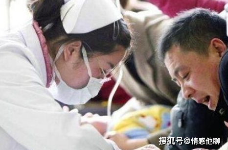 绝无仅有 第2页